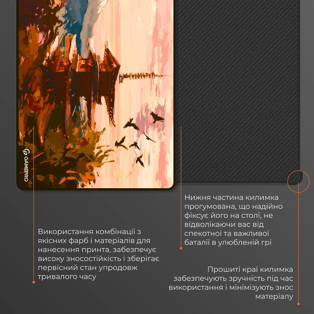 Игровая поверхность GamePro Speed/Control Black (MP275J) - фото 15