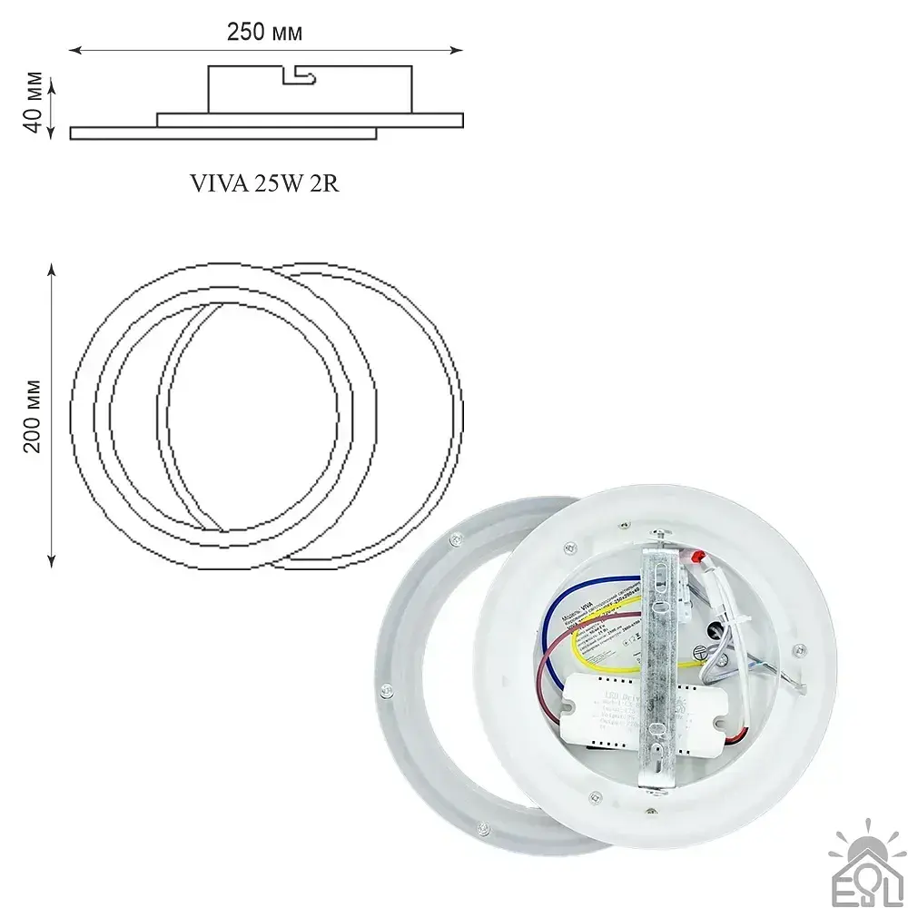 Настінно-стельовий світлодіодний світильник-бра VIVA 2R 25 Вт 250×200×40 мм Чорно-білий ESLLSE - фото 7