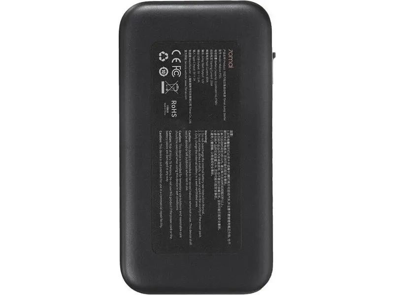 Автономний пусковий пристрій (бустер) Xiaomi 70mai Jump Starter (Midrive PS01) - фото 4