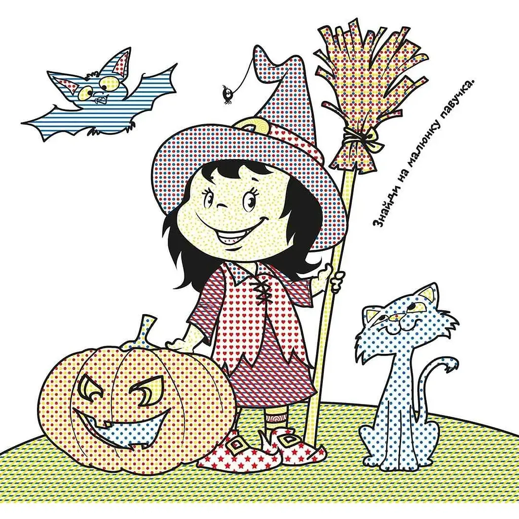 Водяні розмальовки Талант Казкові герої (12w-fair) - фото 2