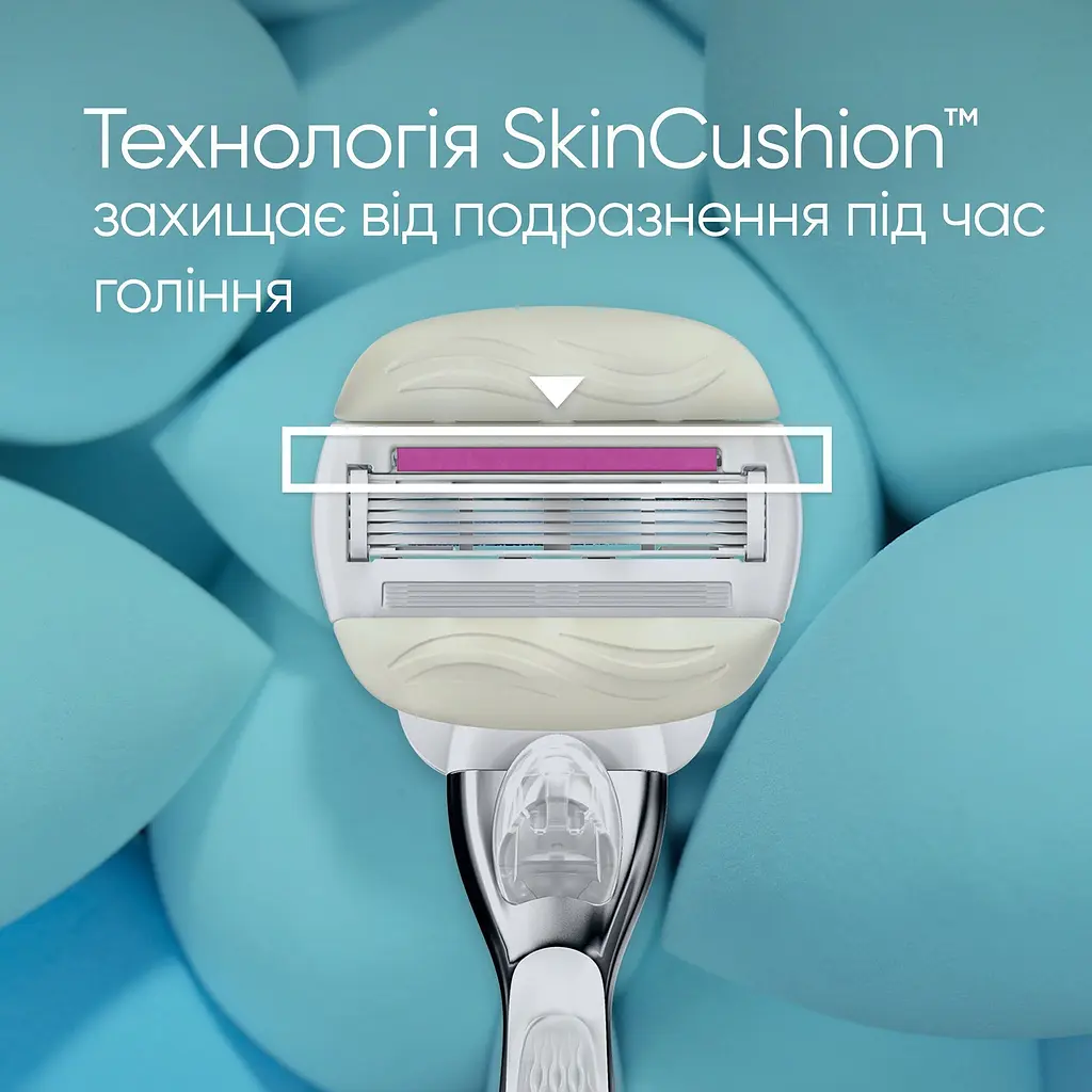 Станок для бритья Venus Olay Comfort Glide Sugarberry с 1 сменной кассетой - фото 3