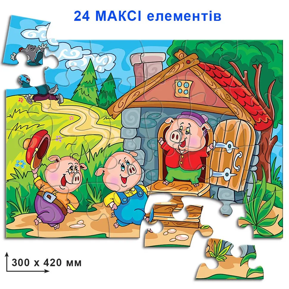 Гра-пазл "Троє поросят" Упаковка: коробка 82098 24 ел - фото 2