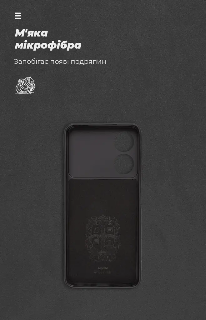 Чохол ArmorStandart ICON для ZTE Blade A34 Camera cover Black - фото 4