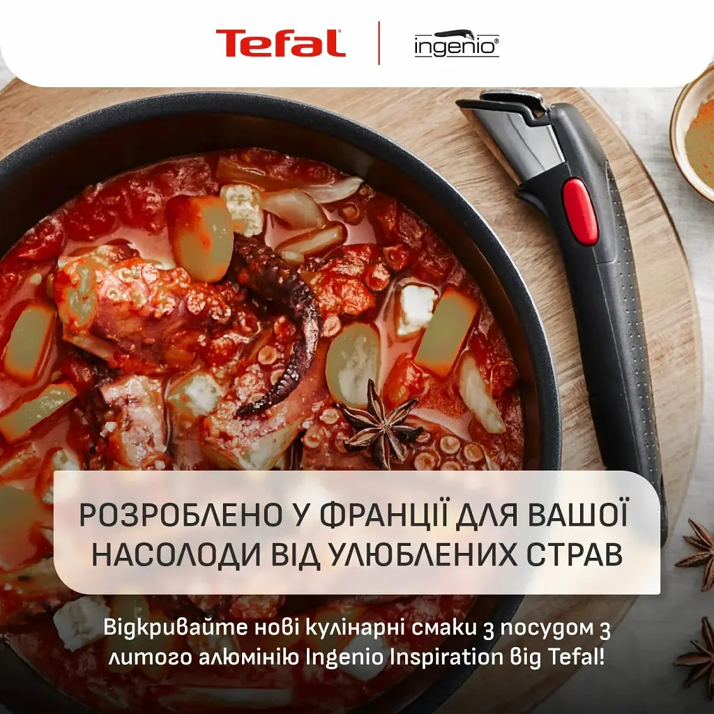 Набір посуду Tefal Ingenio Inspiration, 6 предметів, чорний (L867S604) - фото 11
