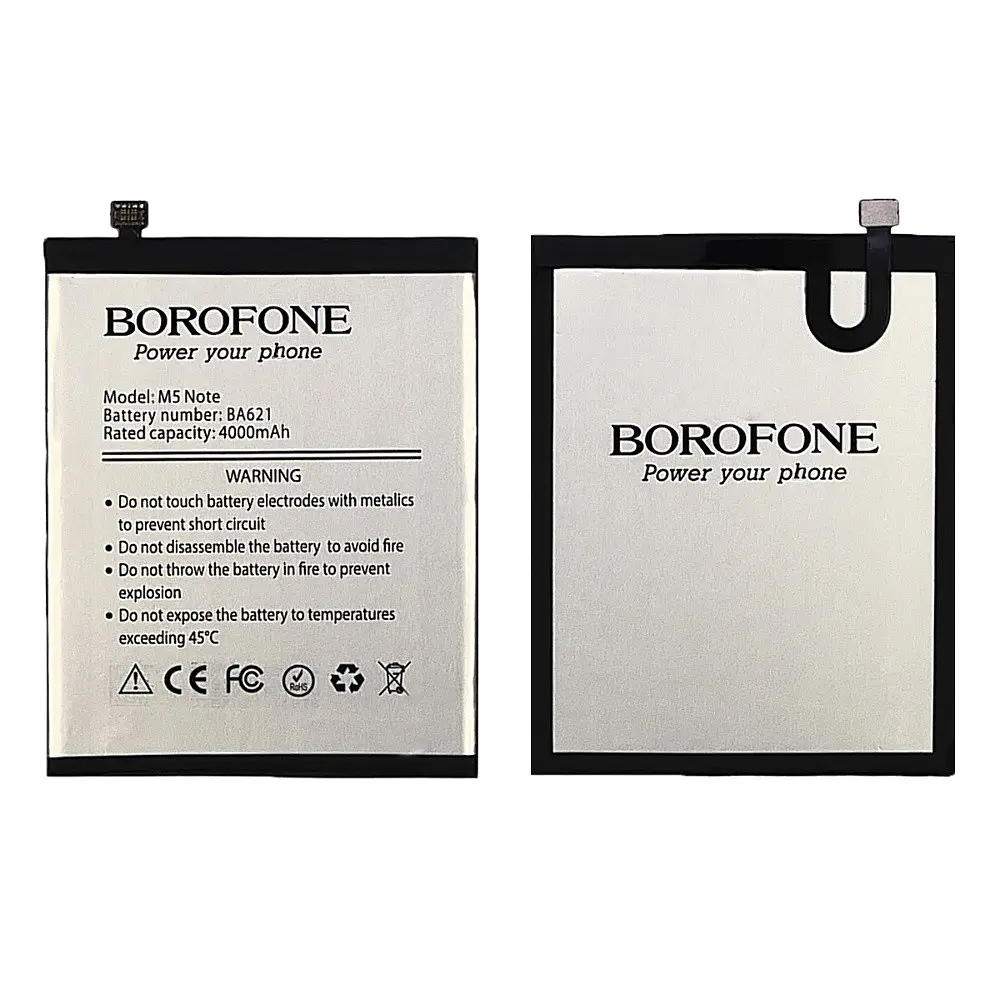 Акумулятор Borofone BA621 для Meizu M5 Note - фото 2