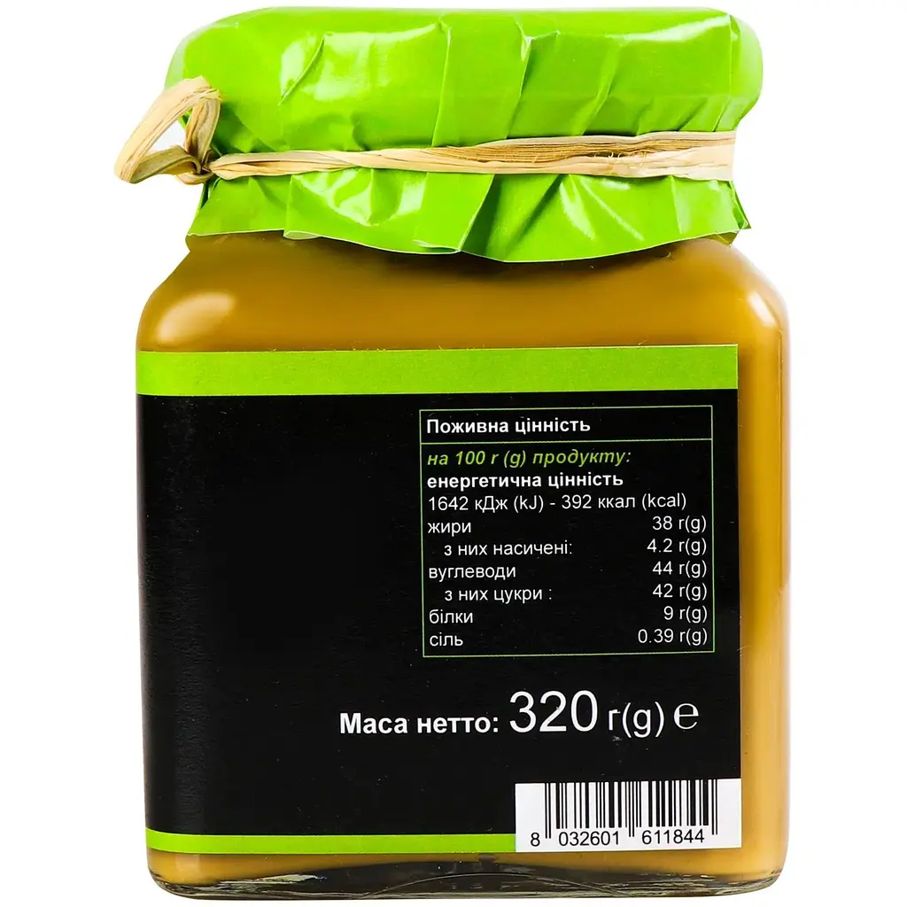 Паста Quatrociocchi фисташковая с оливковым маслом Extra Virgin 320 г (950075) - фото 2