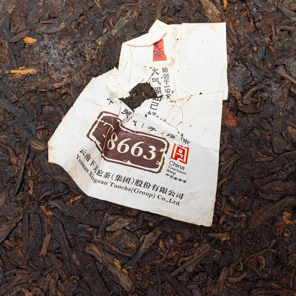 Шу Пуэр Т8663 Сягуань 2014 г, 357 г- блин 357 г - фото 2