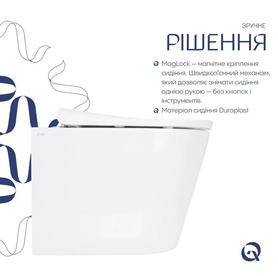 Унітаз підвісний Qtap Scorpio ML Ultra Quiet з сидінням Slim Duroplast/ Soft-close/ MagLock QTSCOML26W49622 - фото 3