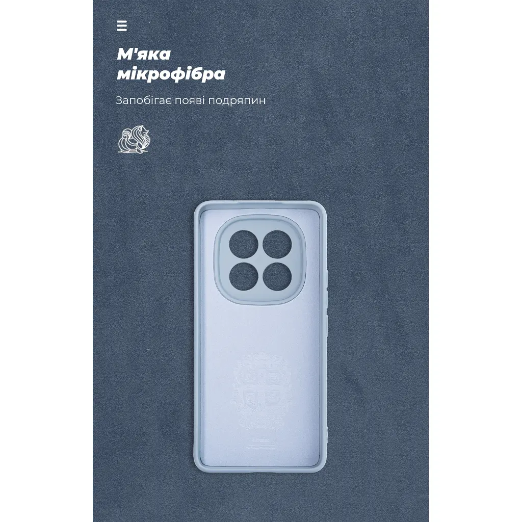 Чохол до мобільного телефона Armorstandart Icon Xiaomi Redmi Note 15 Pro 4G зимовий синій (ARM89820) - фото 4