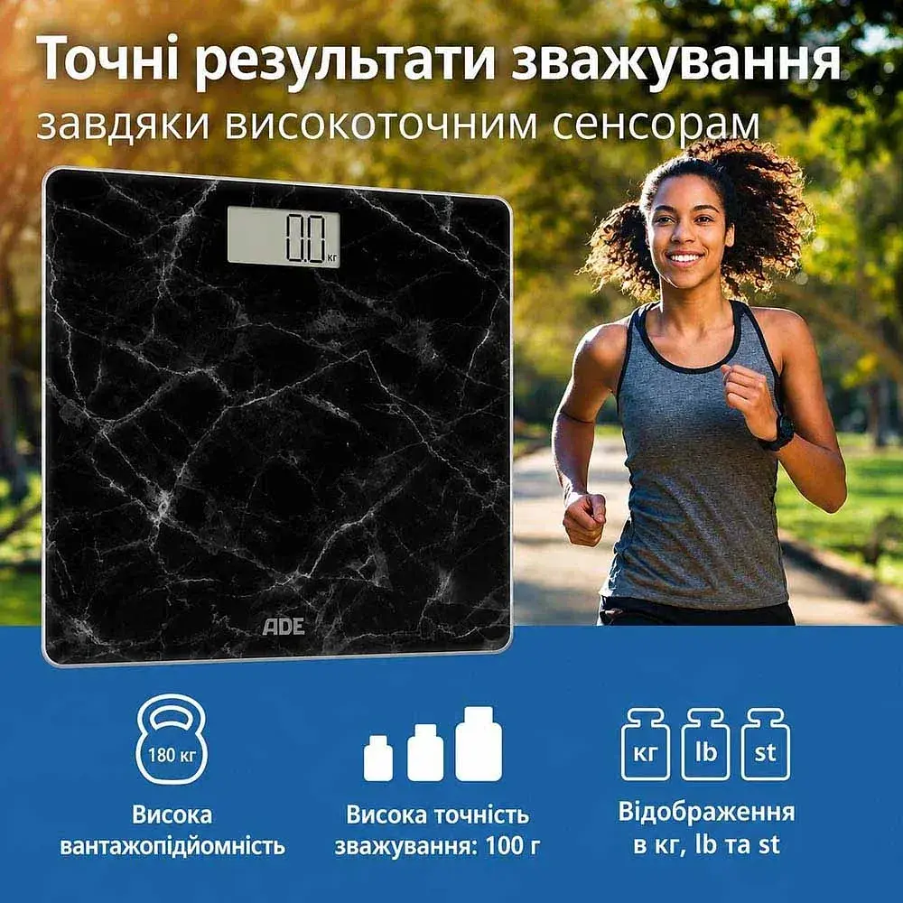 Ваги ADE Amina BE2306-6 цифрові для ванної чорний мармур (BE2306-6) - фото 6