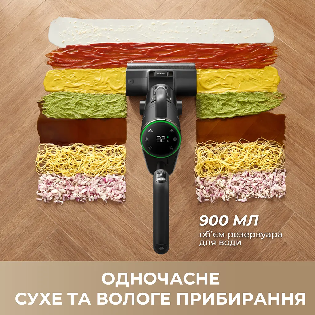 Бездротовий миючий пилосос Dreame H12 DUAL 4 в 1 - фото 8