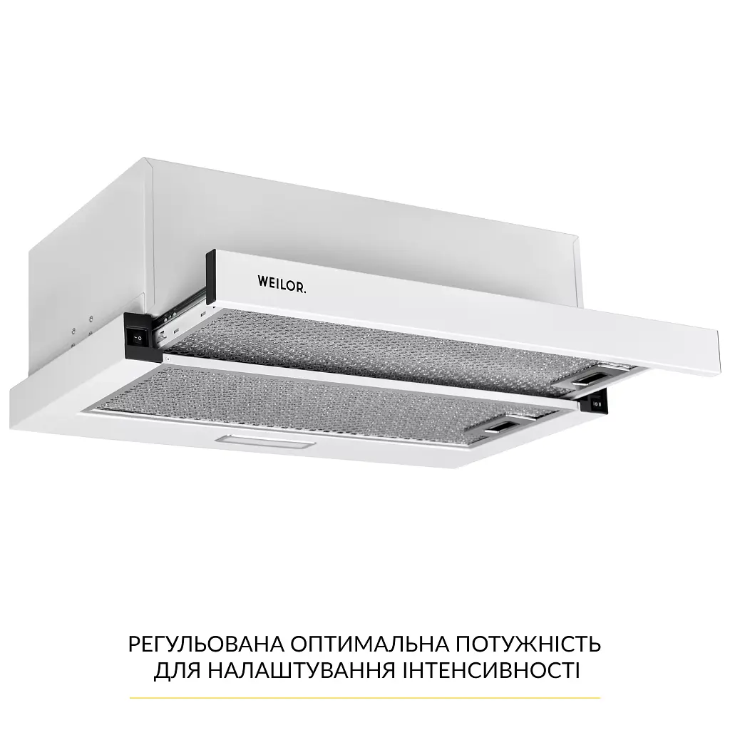 Витяжка телескопічна WEILOR WT 63 WH - фото 3