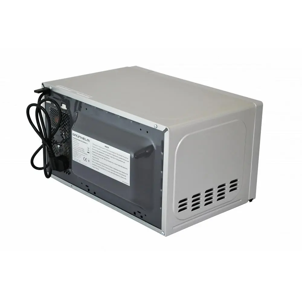 Микроволновая печь Grunhelm 20MX921-S - фото 3