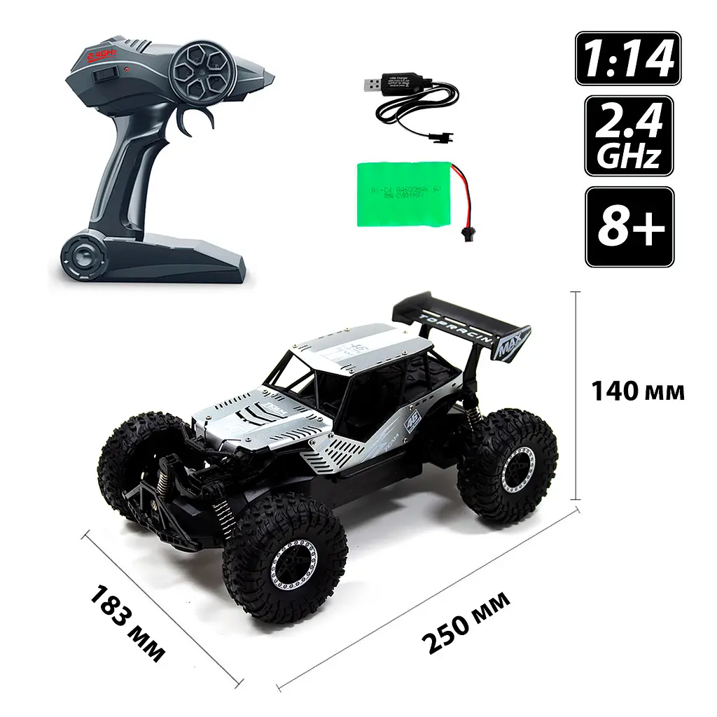 Машинка на радіокеруванні Sulong Toys Off-Road Crawler Speed King сірий (SL-153RHMGR) - фото 7