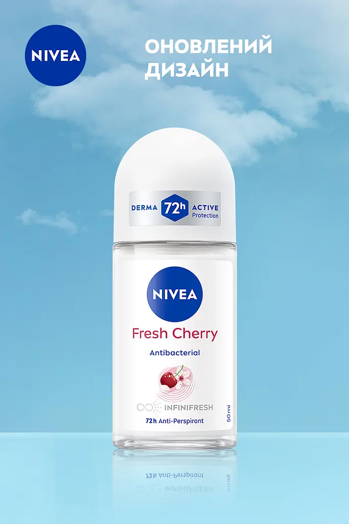 Антиперспирант NIVEA Свежая вишня роликовый 50 мл - фото 6
