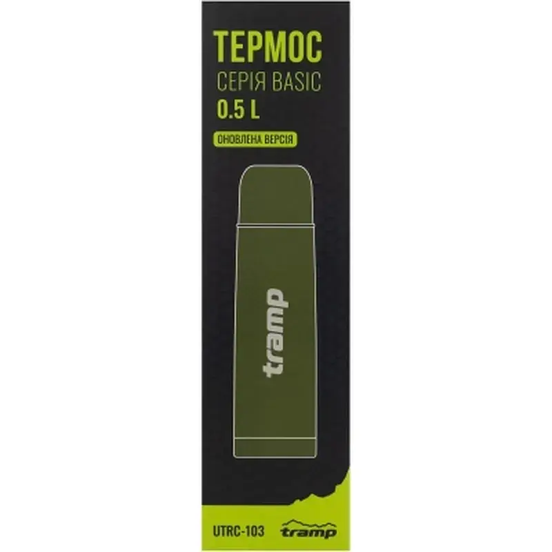 Термос Tramp Basic 0,5 л olive (UTRC-103-olive) - фото 6