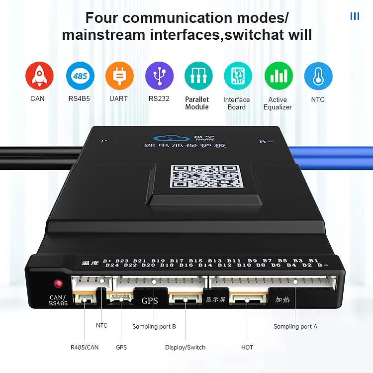 Смарт плата з активним балансиром BMS JiKong JK-BD6A24S20P 7S-24S / 20V-100V / 200A Інтелектуальний контролер керування акумулятором LiFePO4, Li-ion, LTO (19793) - фото 7