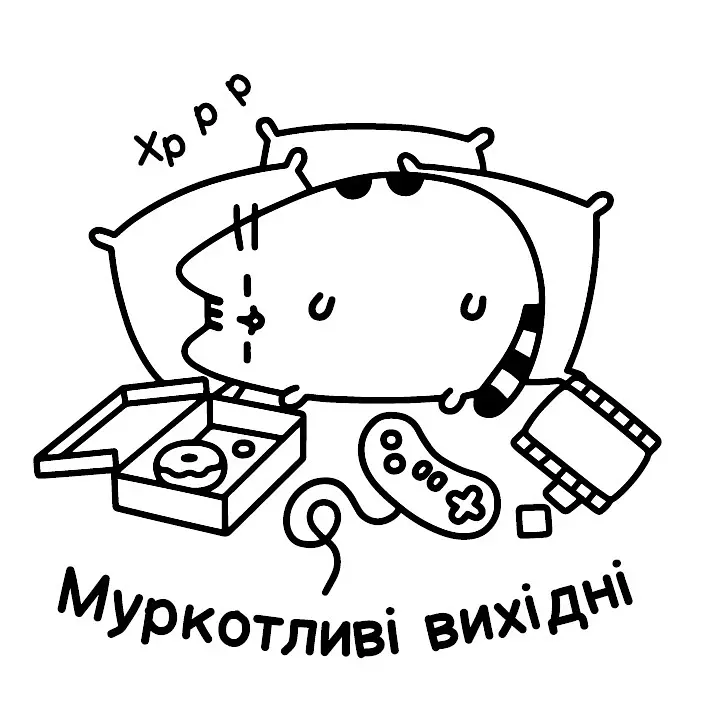 Розмальовка Pusheen - - фото 3