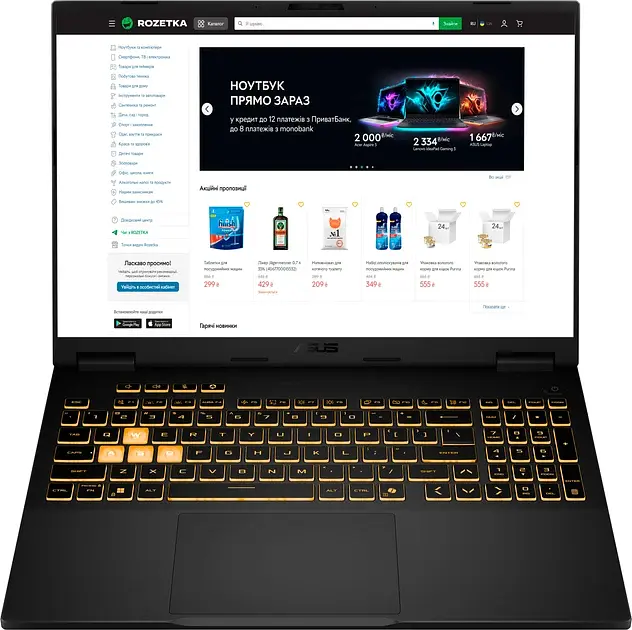 Ноутбук Asus TUF Gaming F16 FX608JMR-I7161W i7-14650HX/16"/165Hz/16GB/1TB/Win11/RTX5060 Refurbished