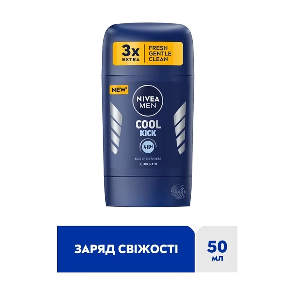 Антиперспірант Nivea MEN Cool Kick Deodorant 50 мл (42438984) - фото 4