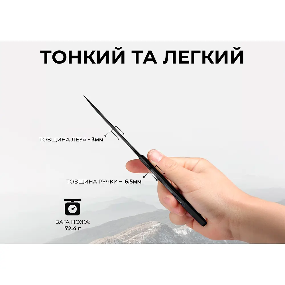 Ніж Civivi Varius C22009D-1 - фото 12