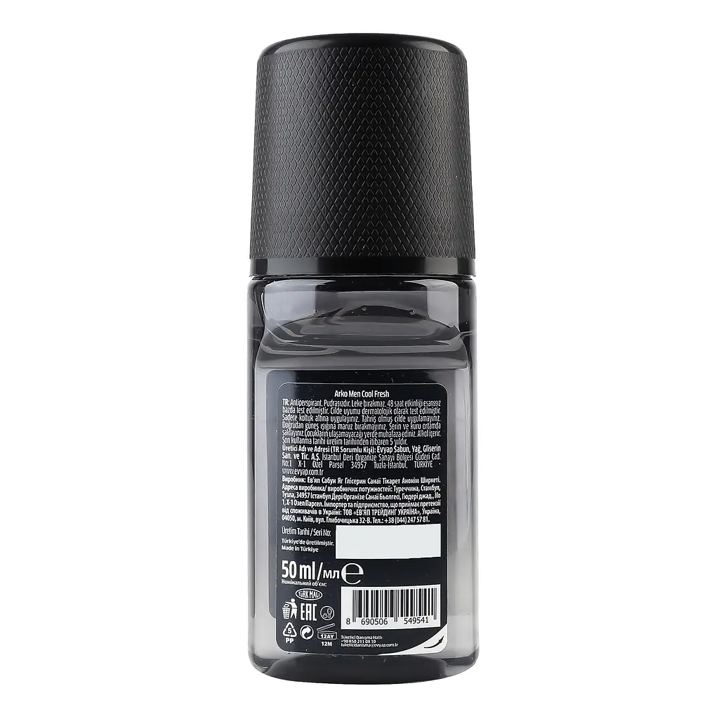 Антиперспирант шариковый Arko Men Сool Fresh Ice&Mint 50 мл - фото 3