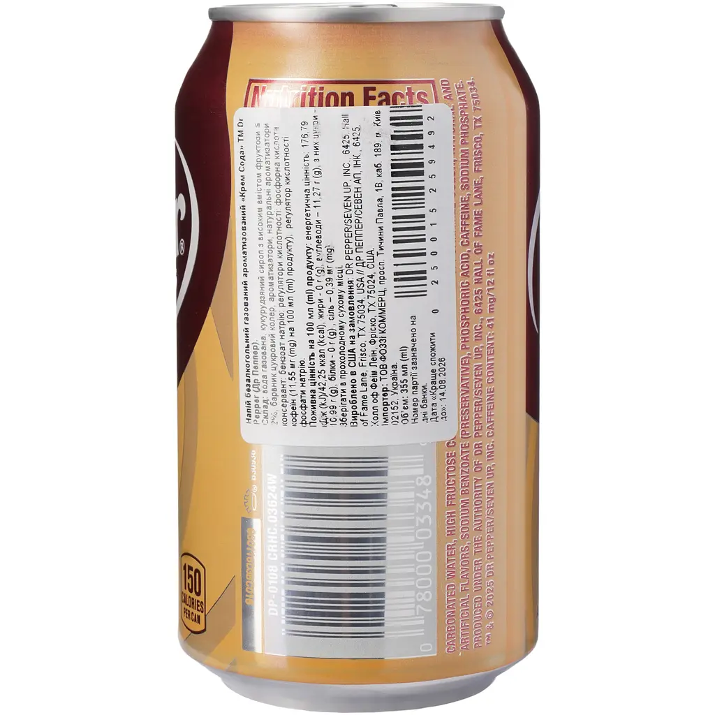 Напій безалкогольний Dr. Pepper Cream Soda сильногазований 0.355 л з/б (929827) - фото 2
