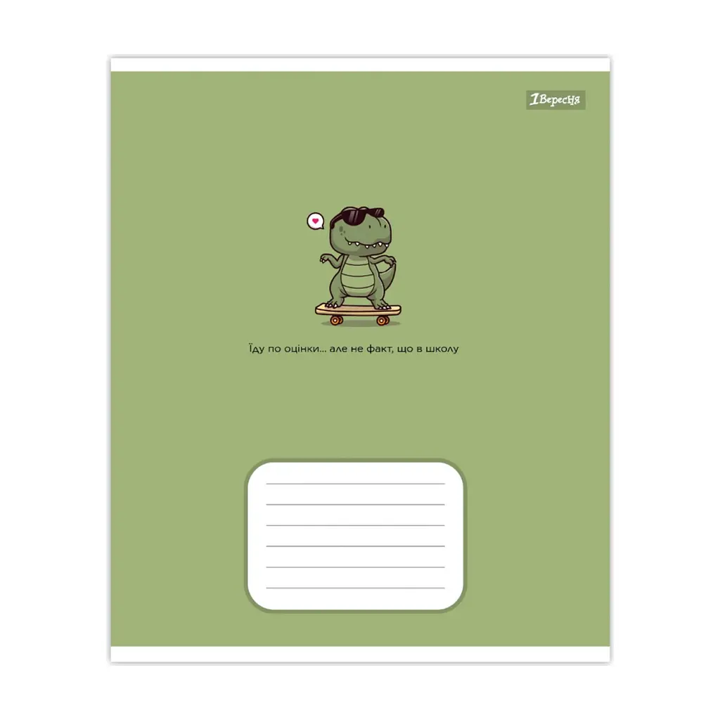 Зошит 1 вересня School Mood А5 18 аркушів лінія (768783), в асортименті - фото 2