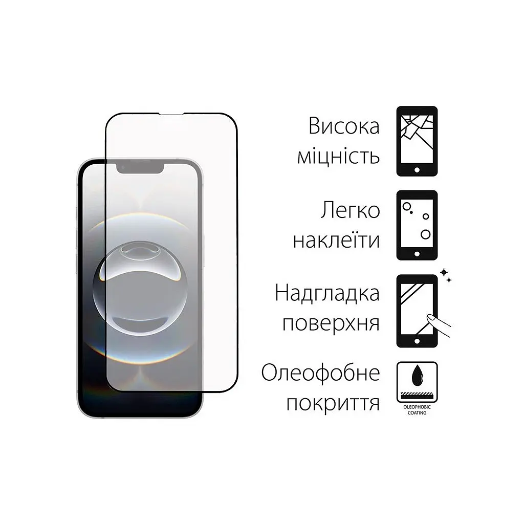 Стекло защитное Dengos Full Glue iPhone 16e Black (TGFG-424) - фото 2
