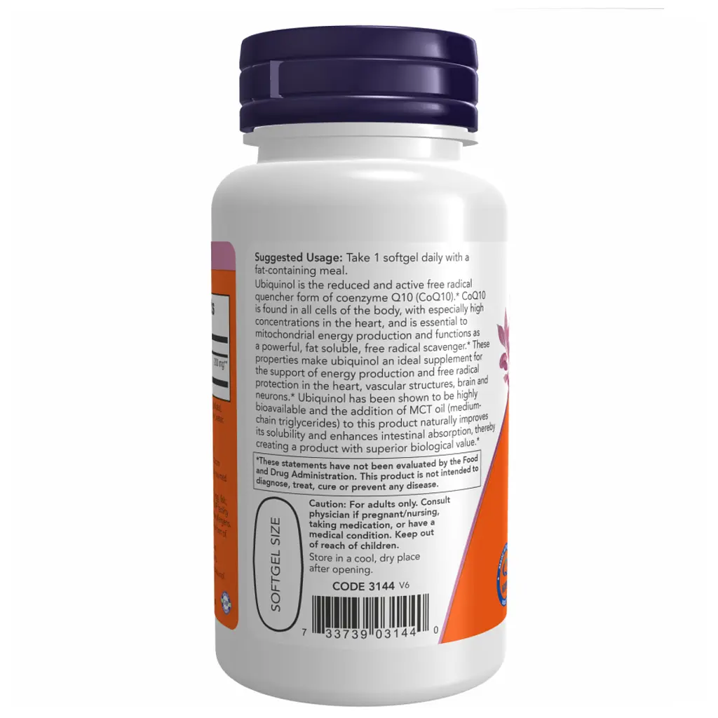 Натуральні добавки Ubiquinol 200mg - 60 sgels - фото 3