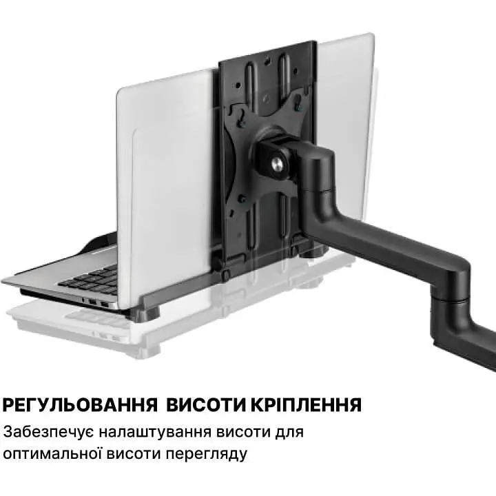 Підставка для ноутбука OfficePro LH524B (LH524B) - фото 8