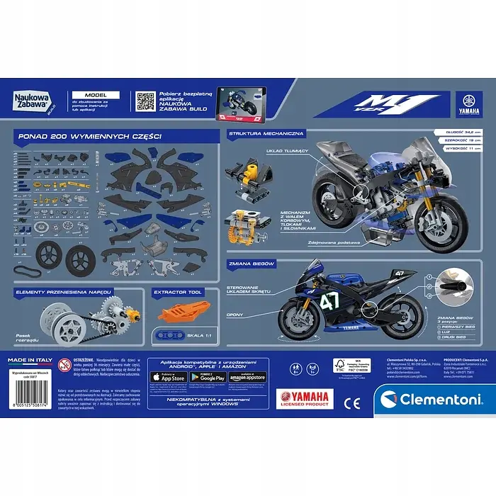 Інтерактивний конструктор YAMAHA YZR M1 - Clementoni 50817 - фото 5