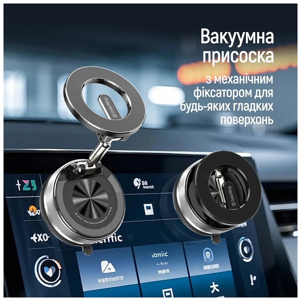 Универсальный автодержатель ColorWay MagSafe 360° Black (CW-CHM21-BK) - фото 6