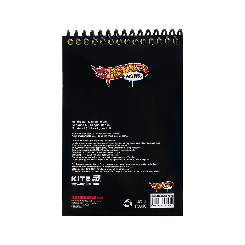 Блокнот Kite на спіралі Hot Wheels А6, 48 аркушів, нелінований (HW25-196-2) - фото 3