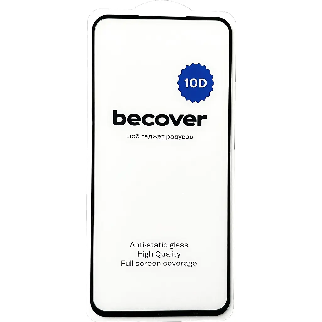 Захисне скло BeCover для Samsung Galaxy A54 5G SM-A546 10D Black (711354) - фото 3