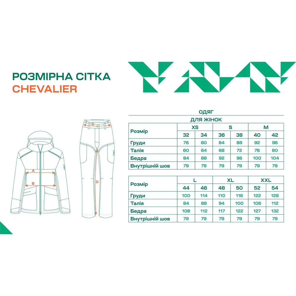 Сорочка Chevalier Blair Shooting Fit Shirt Women 34 White - фото 7