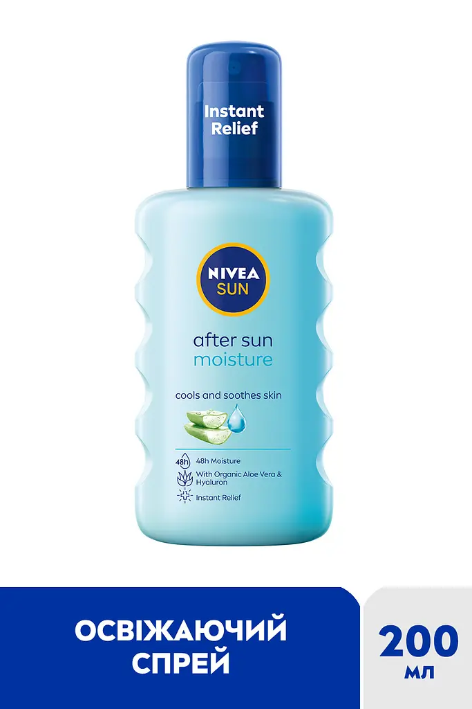 Освежающий спрей NIVEA Sun Увлажнение после загара 200 мл - фото 2