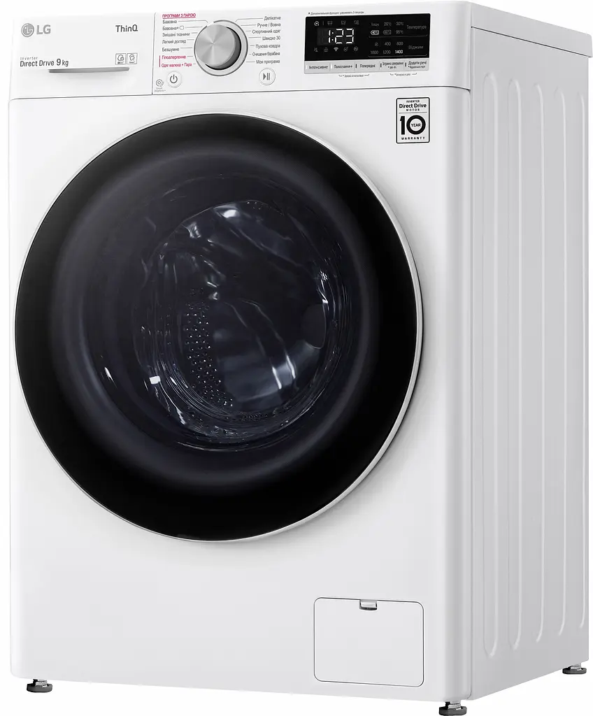 Стиральная машина LG с фронтальной загрузкой F4V5VS0W, 9кг, 1400, A+++-30%, Пар, глубина 56см, Дисплей, Инвертор, Белый (F4V5VS0W) - фото 6
