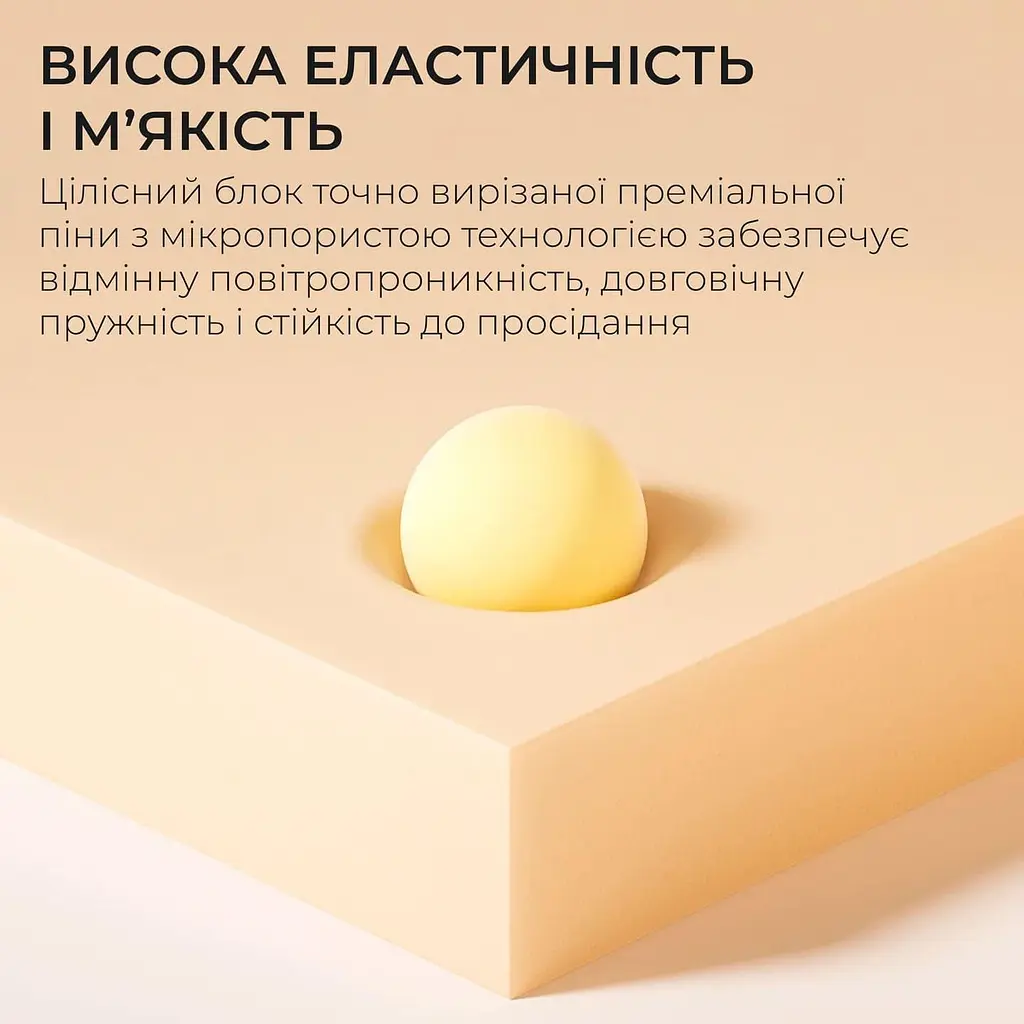 Офисное кресло Sihoo L3 PVC Brown (L3D-M101) - фото 15