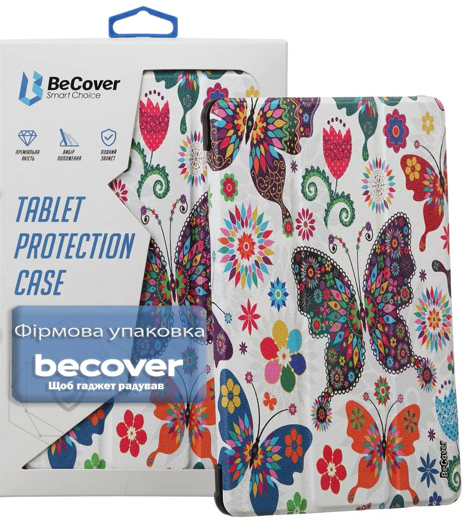 Чохол до планшета BeCover Smart Case Samsung Galaxy Tab A11 SM-X133/X135 8.7" Butterfly (713973) - фото 3