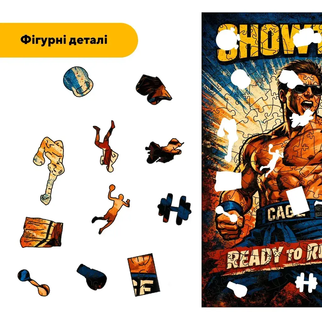 Дерев'яний фігурний пазл puzzlean Фатальний Стиль, А3, Картонна коробка 200 елементів - фото 3