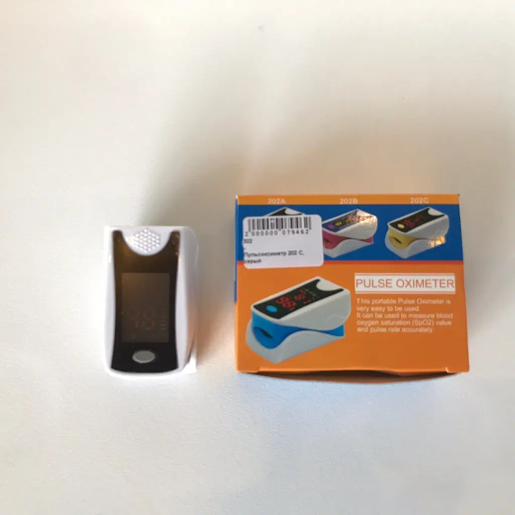 Пульсоксиметр на палець Pulse Oximeter 202C Grey - фото 3
