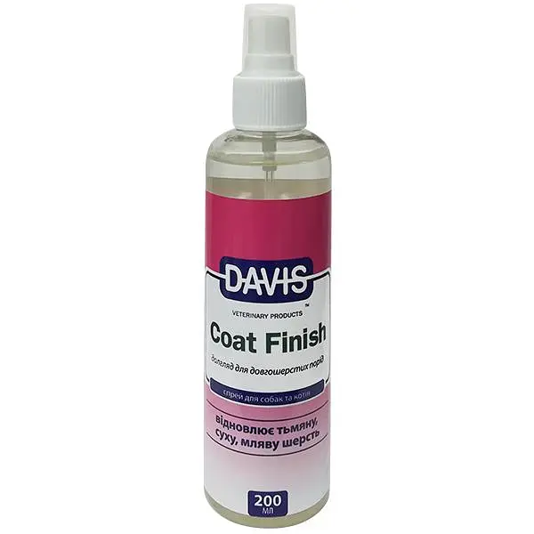 Засіб-спрей Davis Coat Finish ДЕВІС КОУТ ФІНІШ для відновлення шерсті у собак і котів 200 мл (CFR200)