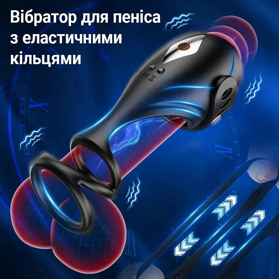 Вібруюча Smart насадка на член з ерекційними кільцями 9 режимів вібрації Чорна - фото 7