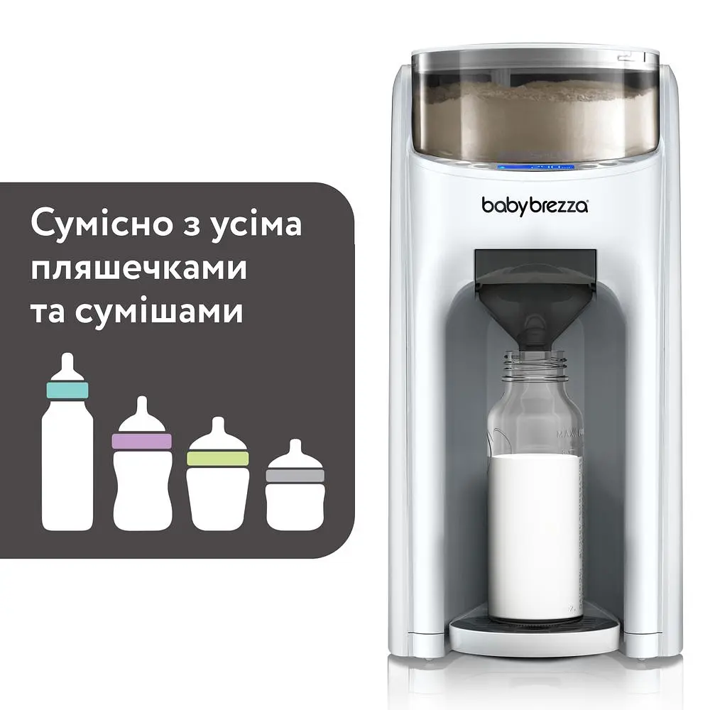 Машина для приготування дитячої суміші Baby Brezza Formula Pro Advanced біла (FRP0134) - фото 5