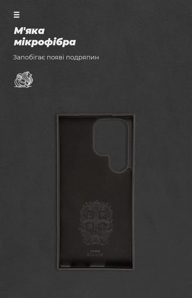 Чехол ArmorStandart ICON для Samsung S24 Ultra Black - фото 4
