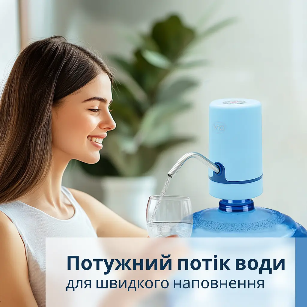 Електрична помпа для води ViO E20 з подвійним мотором, блакитна - фото 9