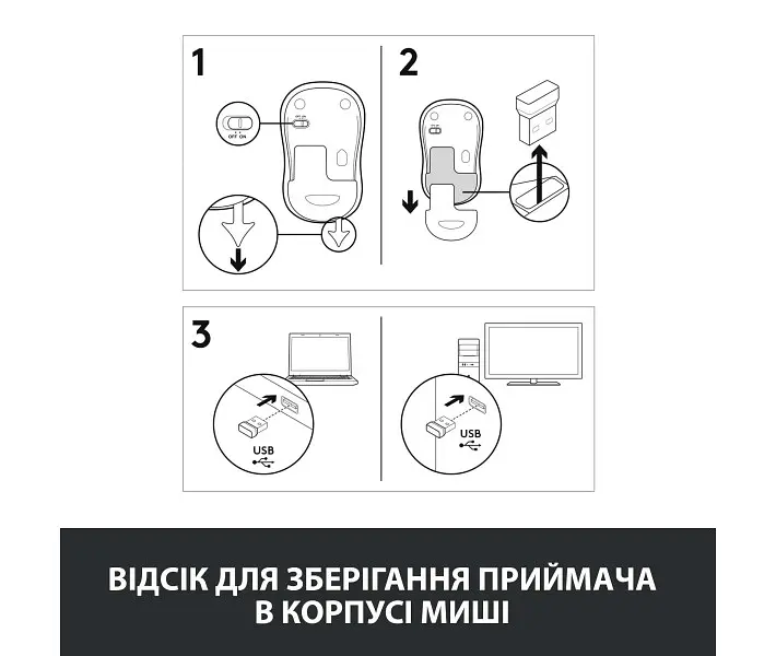 Мышь Logitech M185 (910-002240) Red USB - фото 10
