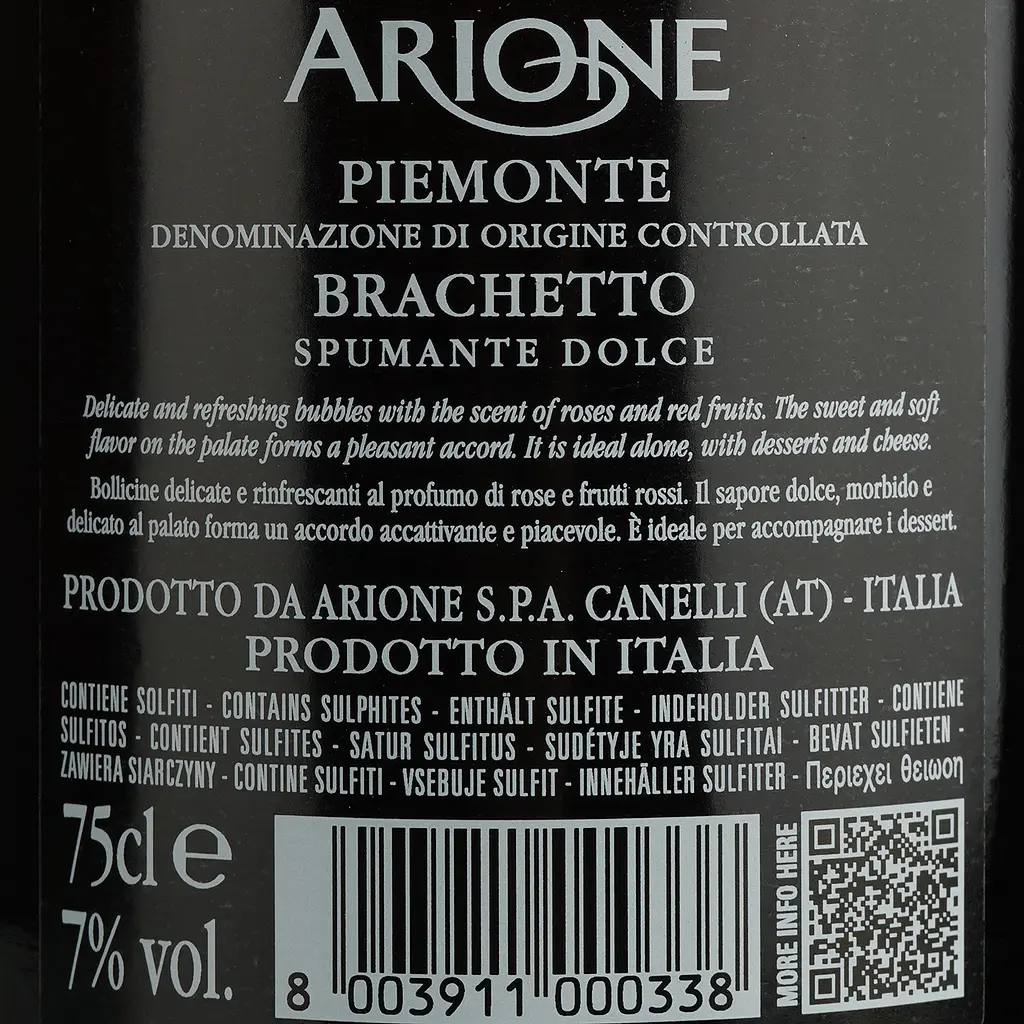 Вино игристое Arione Brachetto Piemonte DOC красное сладкое 0.75 л - фото 4