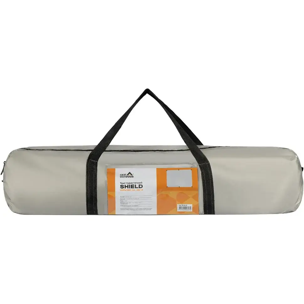 Тент Skif Outdoor Shield 200х150 cm Grey (SOTSH200GRY) - фото 4